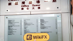 中国香港-实地探访交易商 SHD 不存在真实展业场所