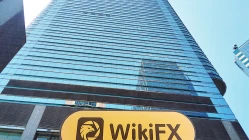 Una visita a Nerico(Lee Garden One) a Hong Kong - Nessun ufficio trovato