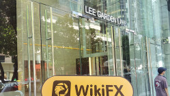 A Visit to Nerico(Lee Garden One) in Hong Kong – No Office Found