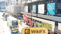 中国香港-实地探访交易商 WISDOM 不存在真实展业场所