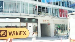 Kunjungan ke FUJI COMMODITIES di Hong Kong - Tidak Ada Kantor yang Ditemukan