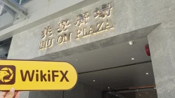 Kunjungan ke FUJI COMMODITIES di Hong Kong - Tidak Ada Kantor yang Ditemukan