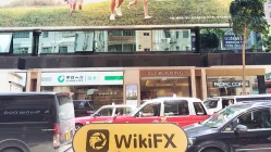 हांगकांग में Successful Investment LTD की यात्रा - कोई कार्यालय नहीं मिला