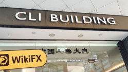 中国香港-实地探访交易商 Successful Investment LTD 不存在真实展业场所
