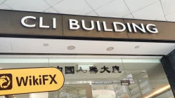 हांगकांग में Successful Investment LTD की यात्रा - कोई कार्यालय नहीं मिला