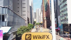 訪問Exco在香港 - 未找到辦公室