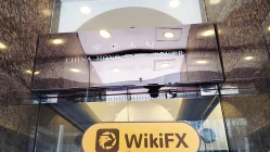 訪問Exco在香港 - 未找到辦公室