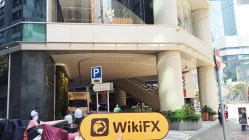 เยี่ยมชม KVB Kunlun ในฮ่องกง - พบสำนักงาน