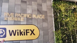 เยี่ยมชม KVB Kunlun ในฮ่องกง - พบสำนักงาน