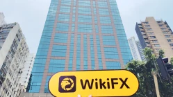 Ein Besuch bei Yubo Securities in Hongkong – Kein Büro gefunden