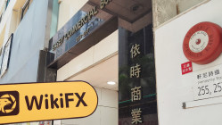 A Visit to HW in Hong Kong – No Office Found