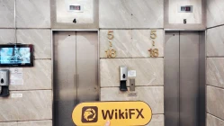 زيارة إلى XHK في هونغ كونغ - تم العثور على المكتب