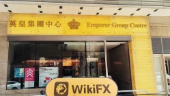 Ein Besuch bei ASCO in Hongkong – Kein Büro gefunden