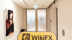 A Visit to SUNHUNGKAI in Hong Kong – No Office Found