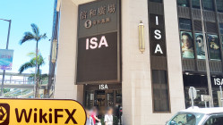 Una visita a BOA a Hong Kong - Nessun ufficio trovato