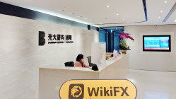 A Visit to SHKFX in Hong Kong – No Office Found