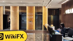 Đến thăm HAITONG FUTURES tại Hong Kong - Không tìm thấy văn phòng