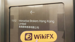 Una visita a IB en Hong Kong - Oficina Encontrada