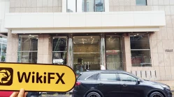 A Visit to Futu in Hong Kong – Office Found