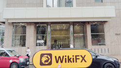เยี่ยมชม Phillip Securities Group ในฮ่องกง - พบสำนักงาน