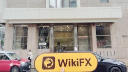 A Visit to Phillip Securities Group in Hong Kong – Office Found