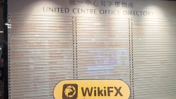 中国香港-实地探访交易商 恒大证券 不存在真实展业场所