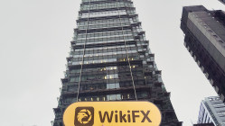 Una visita a Soochow Securities a Hong Kong - Ufficio Trovato