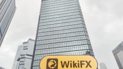 Une visite à 720FX à Hong Kong - Aucun bureau trouvé