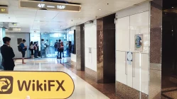 Une visite à 720FX à Hong Kong - Aucun bureau trouvé