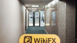 Uma Visita ao Hysun em Hong Kong - Nenhum Escritório Encontrado