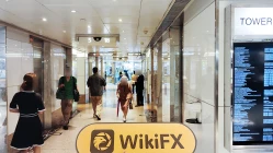 Посещение Green Ocean Markets в Гонконге – Офис не найден