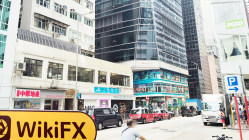 Bisita sa WRXST sa Hong Kong - Walang Natagpuang Opisina