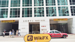 Bisita sa WRXST sa Hong Kong - Walang Natagpuang Opisina