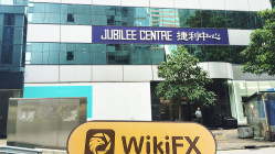訪問 弘業國際金融 在香港 - 辦公室發現