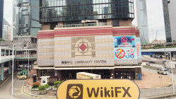 Bisita sa Yuanta Financial sa Hong Kong - Natagpuan ang Opisina