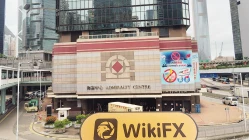 A Visit to Hafoo Securities in Hong Kong – Office Found