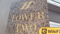 訪問 尊嘉金融 在香港 - 辦公室發現