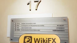 Isang Pagbisita sa VisionQuest sa Hong Kong - Walang Natagpuang Opisina