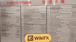 A Visit to Freeman in Hong Kong – No Office Found