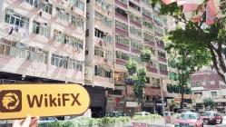 Посещение HK DEER INFORMATION CONSULTING LIMITED в Гонконге – Офис не найден