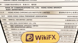 中国香港-实地探访交易商 GDFS TRADE 不存在真实展业场所