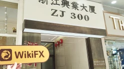 TwoYes의 홍콩 방문 - 사무실을 찾을 수 없음