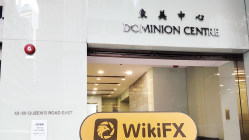 Посещение Finemetal Asia в Гонконге – Офис не найден