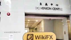 A Visit to Finemetal Asia in Hong Kong – No Office Found