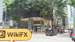 訪問香港的廣發證券 - 辦公室發現