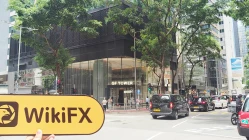 Kunjungan ke GF Securities di Hong Kong – Kantor Ditemukan