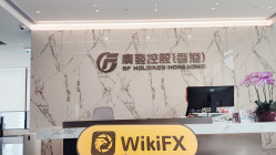 訪問香港的廣發證券 - 辦公室發現