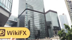 Kunjungan ke DAKIN (Tower 2, Lippo Centre) di Hong Kong - Tidak Ada Kantor Ditemukan