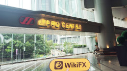 Kunjungan ke DAKIN (Tower 2, Lippo Centre) di Hong Kong - Tidak Ada Kantor Ditemukan