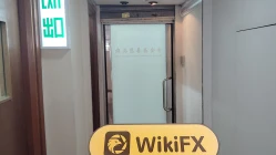 Une visite à Mexico à Hong Kong - Aucun bureau trouvé